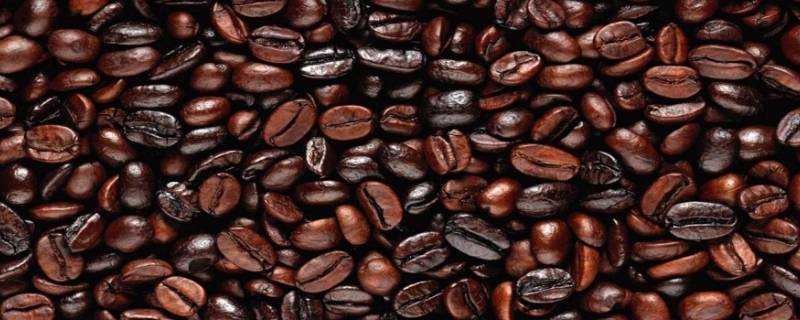 咖啡豆的加工方法有幾種