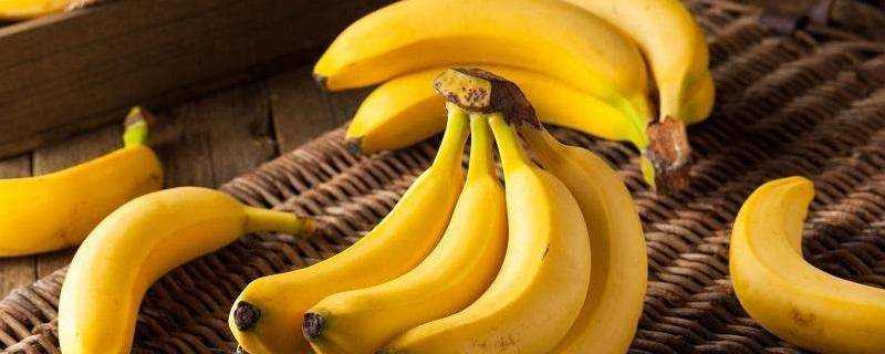 買香蕉怎麼挑選