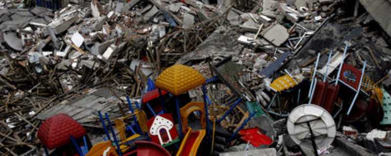 汶川地震是哪一年死傷