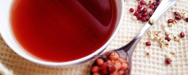 紅豆薏米茶能減肥嗎