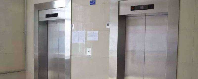 電梯為什麼會突然掉幾層