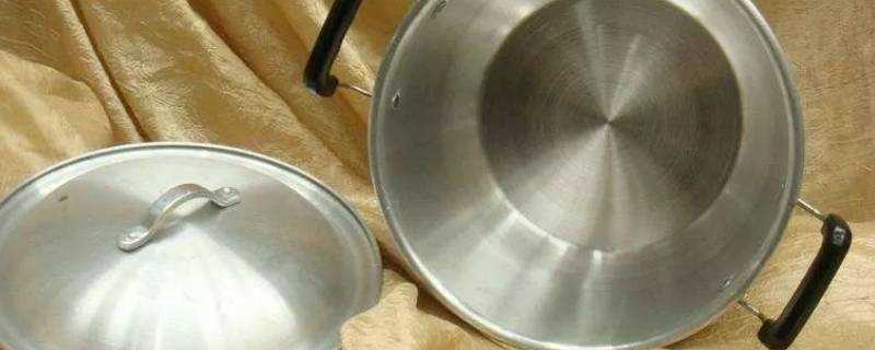 鋁鍋做飯對人體有哪些害處