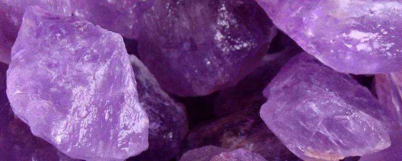 紫水晶怎麼消磁