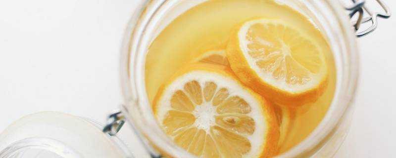 自制蜂蜜檸檬水放冰箱裡可以儲存多久