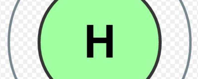 伯氫仲氫叔氫怎麼判斷