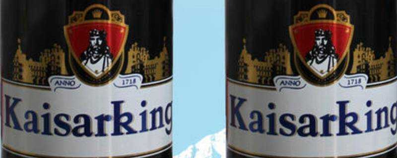 kaisarking是什麼啤酒