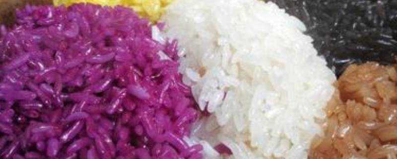 純蒸紫米飯可以嗎