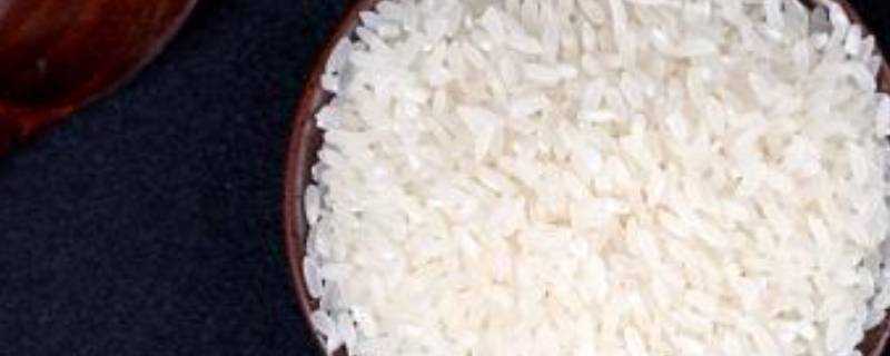 大米冷凍一年後能吃嗎