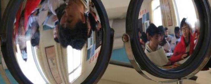 凹面鏡和凹透鏡的區別是什麼