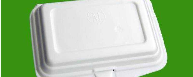 白色泡沫快餐盒有毒嗎