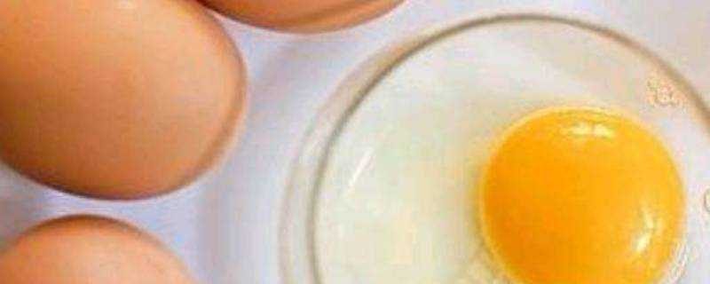 雞蛋清發黃能吃嗎