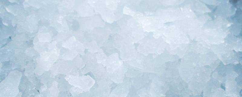 碎冰怎麼儲存不會化