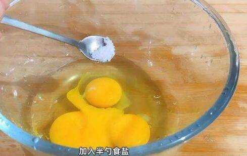 如何製作雞蛋羹