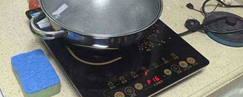 怎麼判斷鍋能不能用電磁爐