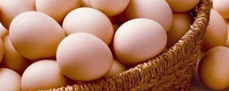 雞蛋放冰箱裡兩個月可以吃嗎