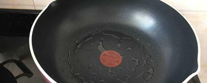 鋁合金不粘鍋有毒嗎