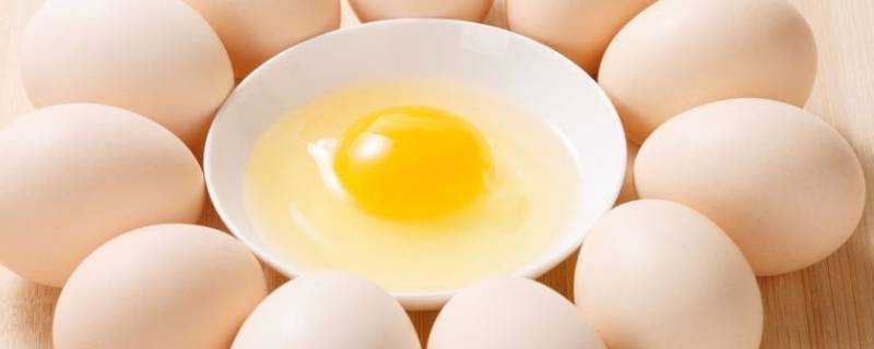 雞蛋常溫下可以放多少時間