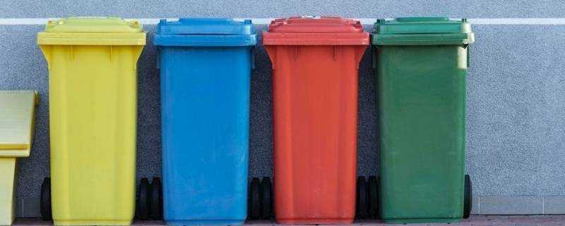 崑山市四分類垃圾桶顏色分別對應的是