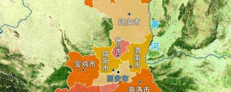 陝西有多少個縣