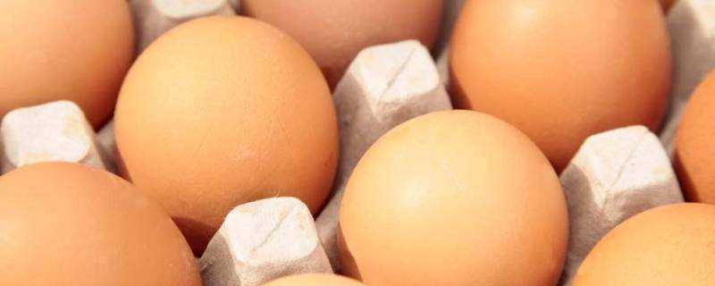 一天吃三個雞蛋對身體有害嗎