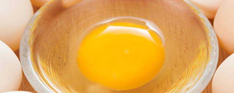 雞蛋從冰箱裡拿出來常溫下可以儲存多久