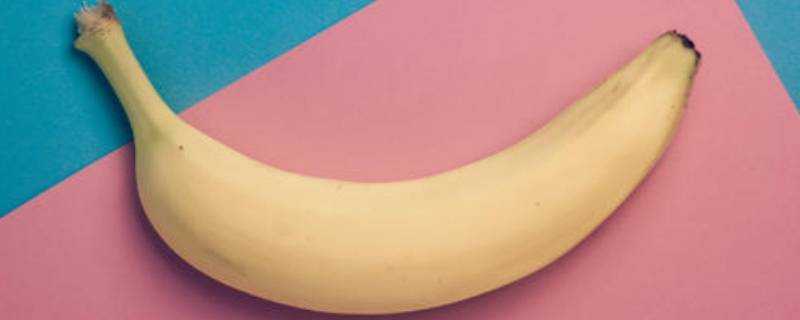 香蕉心發黑能吃嗎
