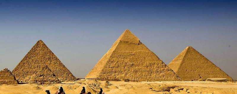 三大金字塔是哪三大