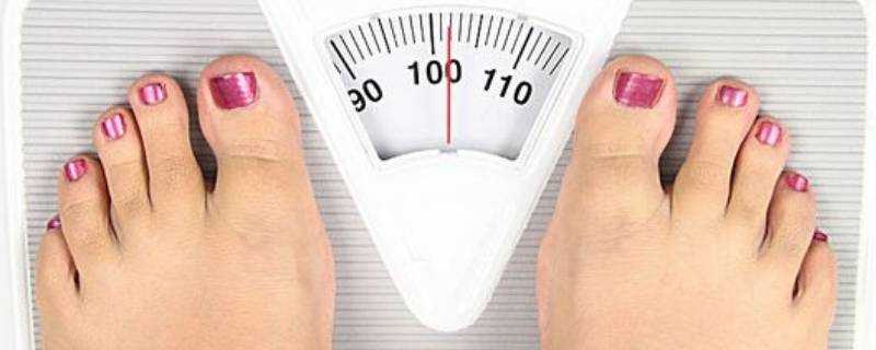 一米六八的女生標準體重多少