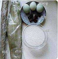 鹹鴨蛋怎麼包粽子