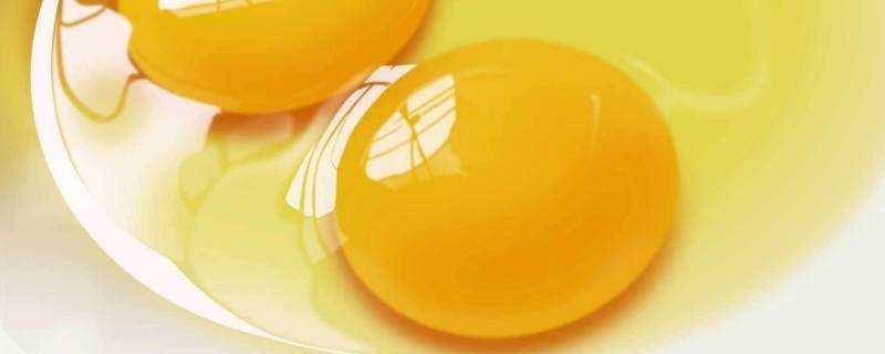 蛋黃打出來是散的能吃嗎