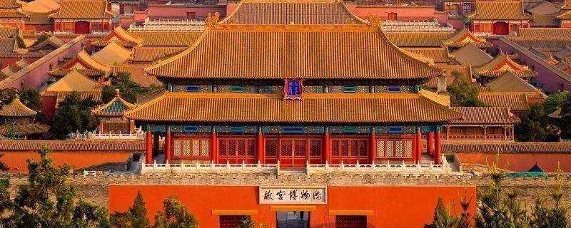 中國古代最大的庭院