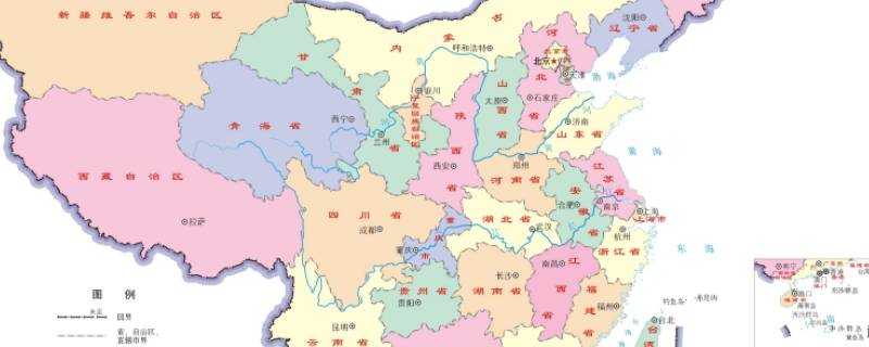 中國31個省都有哪些