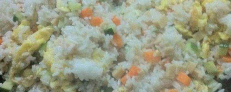 米飯怎麼炒好吃