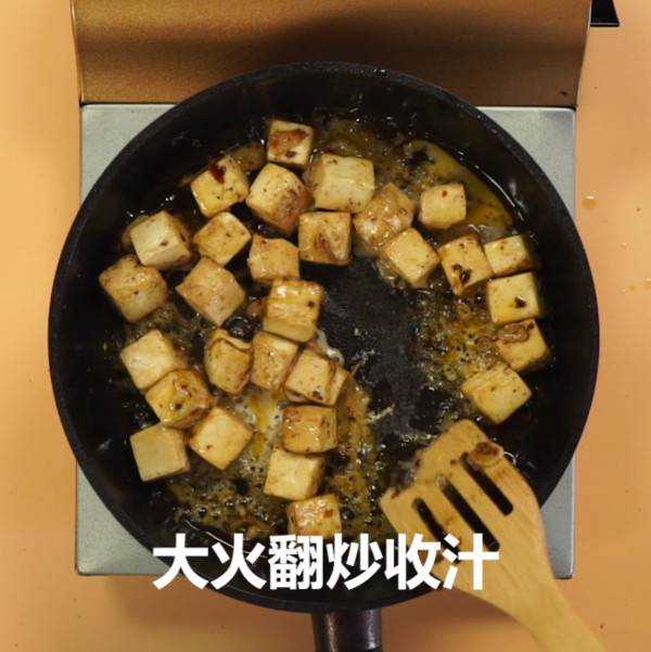 豆腐怎麼炒入味