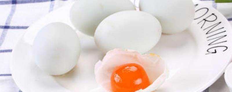 40個鴨蛋 大概放多少鹽合適