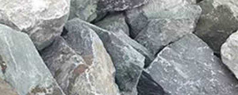 變質岩的五種型別