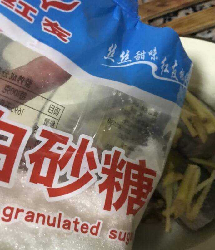 鰻魚怎麼做