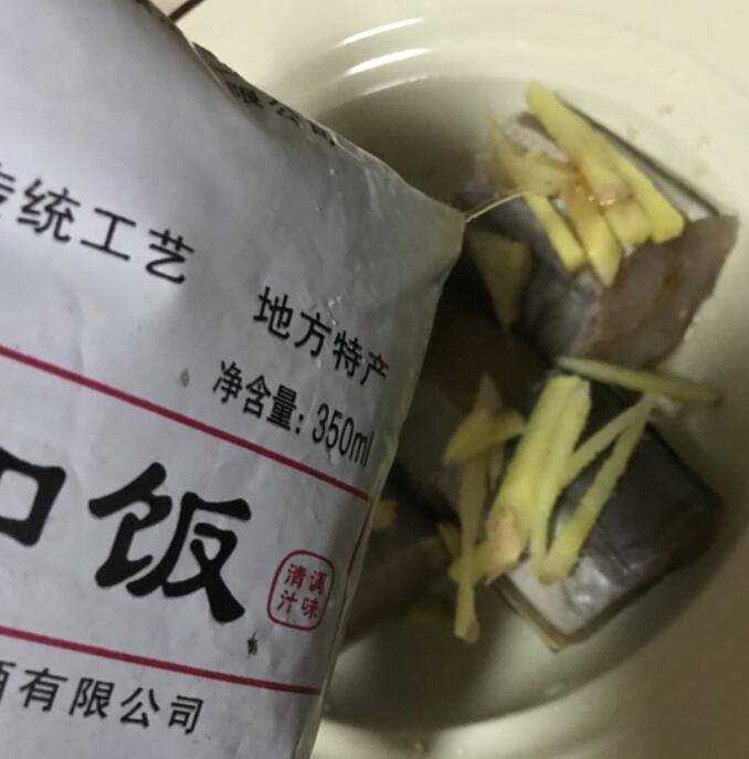 鰻魚怎麼做