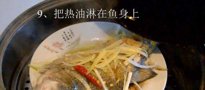 鱸魚怎麼蒸鮮嫩做好吃