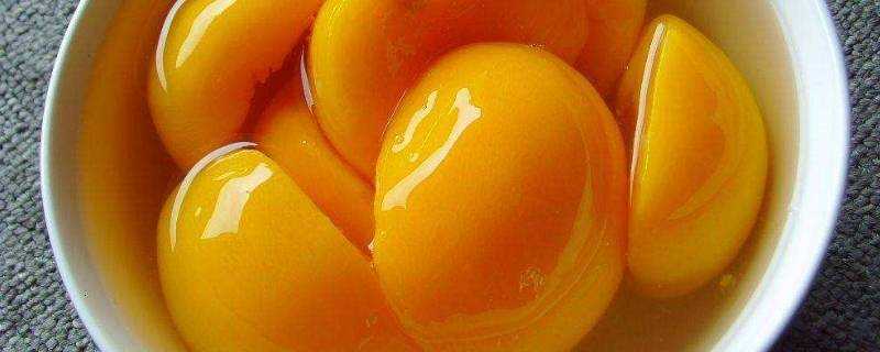 黃桃酸嗎