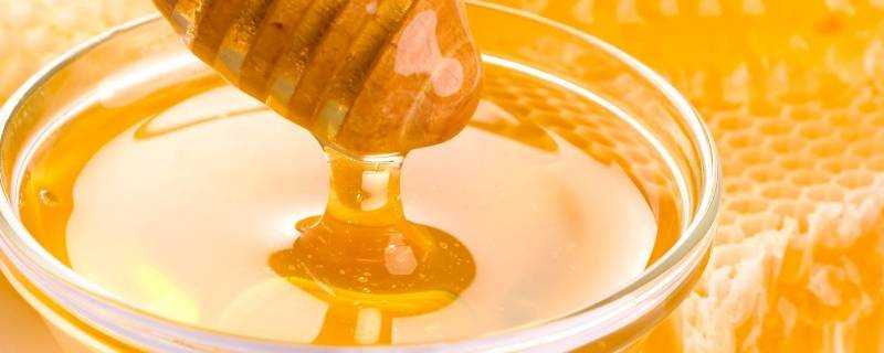 蜂蜜有保質期嗎