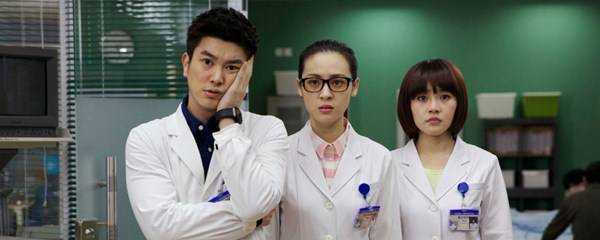 杜江演的醫生是什麼電視劇裡的角色