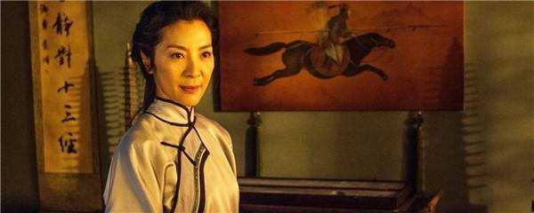 楊紫瓊在哪部電影中扮演的角色叫飛鷹女俠