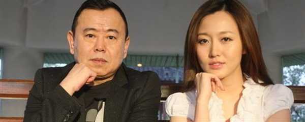 潘長江和他女兒一起演的電視劇叫什麼名字