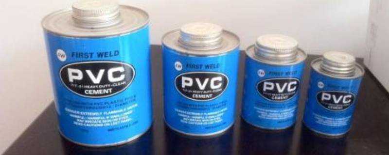 pvc膠水有毒嗎