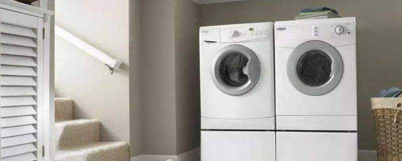 共用洗衣機如何消毒