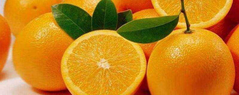 橙子放冰箱要用保鮮袋裝嗎