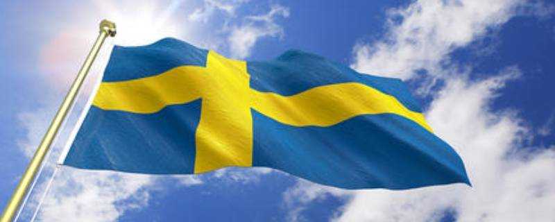 瑞典的國旗是什麼顏色的