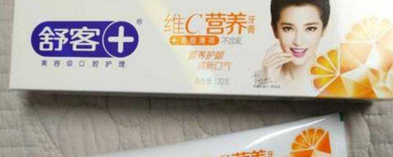 舒客牙膏是中國品牌嗎