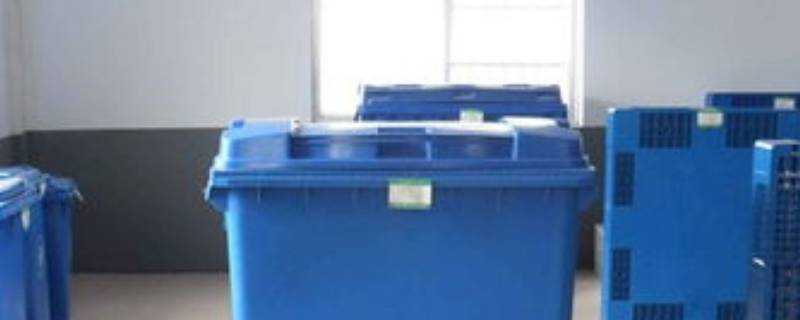 藍色垃圾桶是什麼垃圾分類